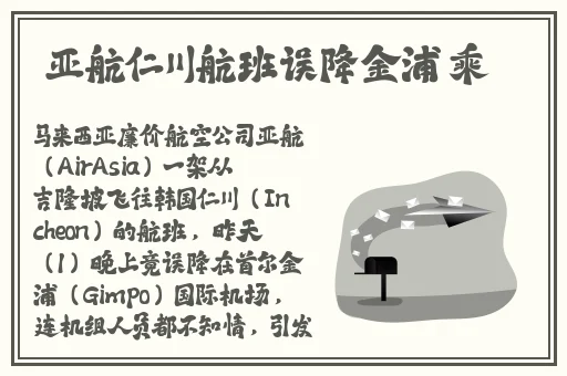 国产精华液一区二区2022三级